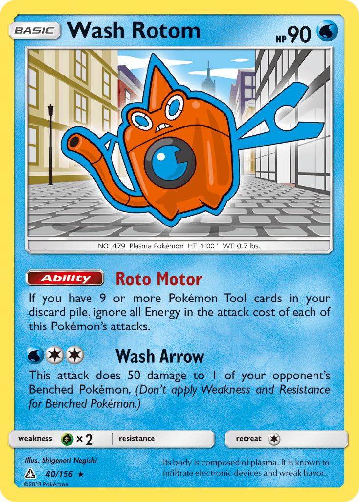 Wash Rotom: Ultra Prism