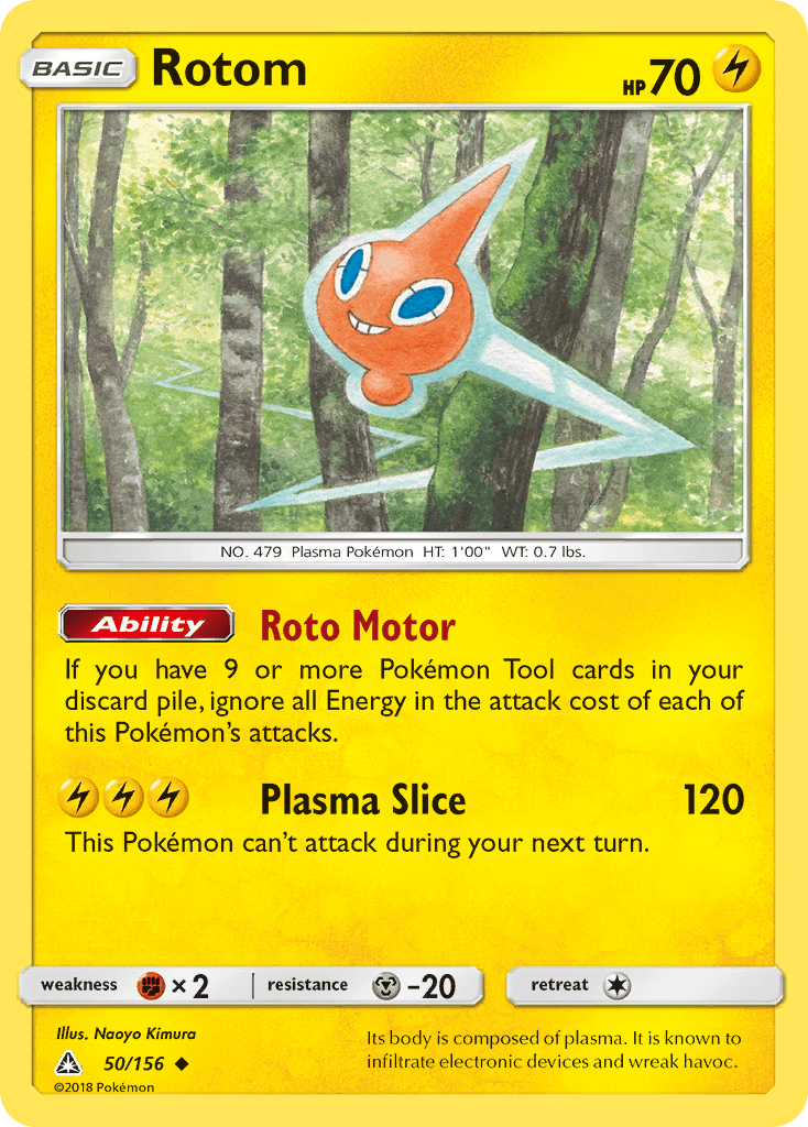 Rotom: Ultra Prism