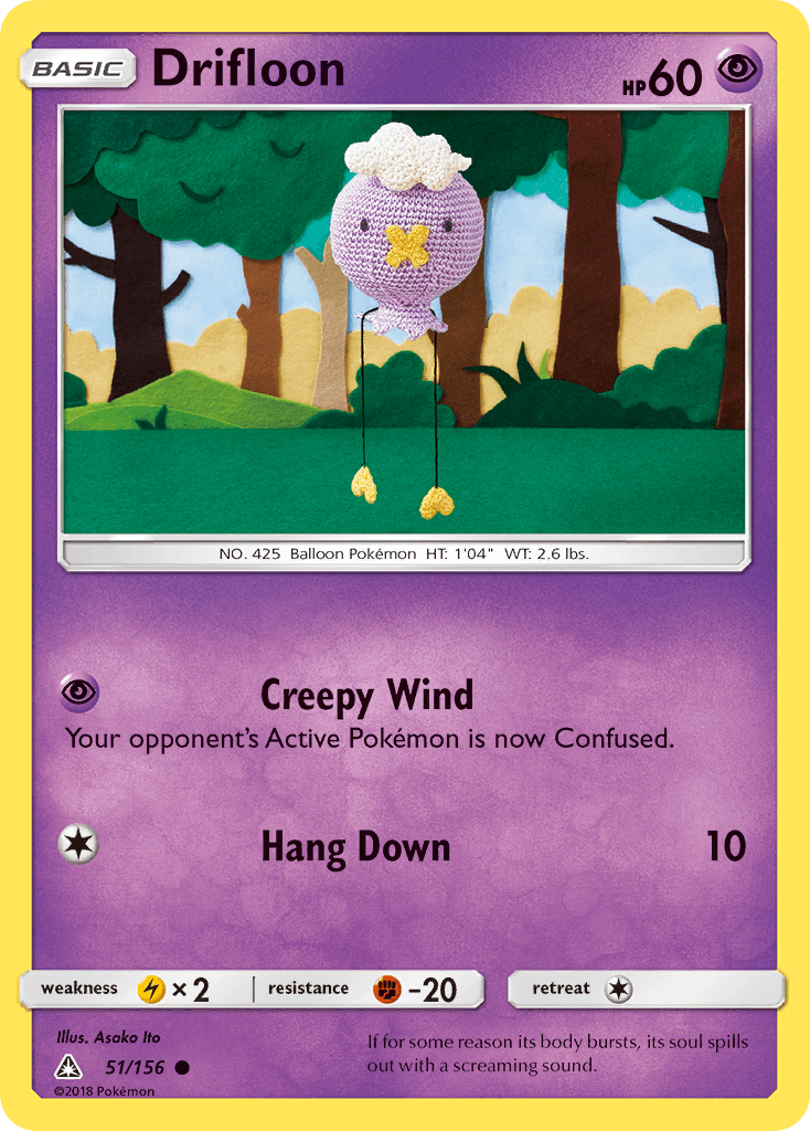 Drifloon: Ultra Prism
