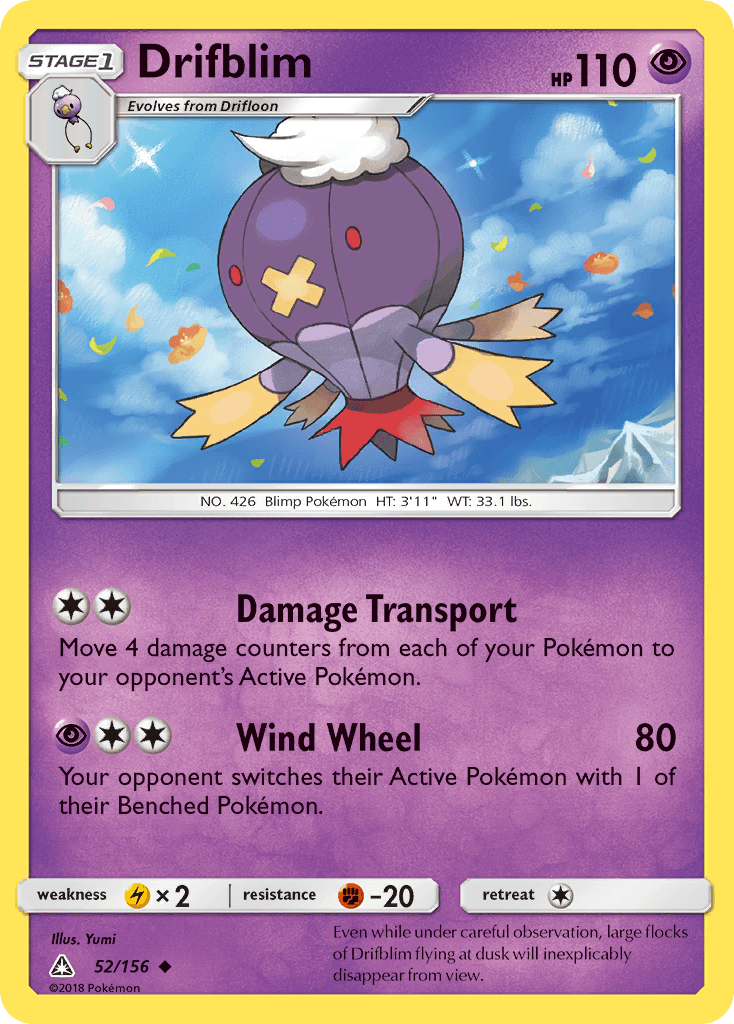 Drifblim: Ultra Prism