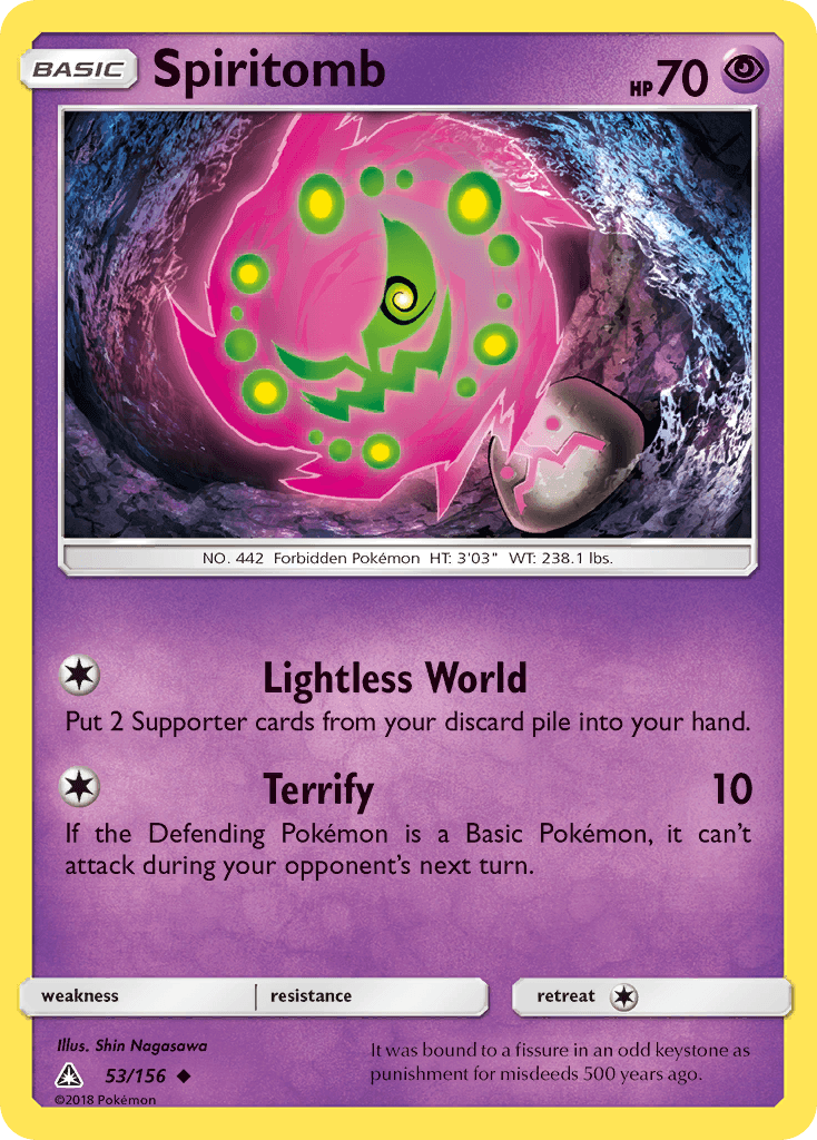 Spiritomb: Ultra Prism