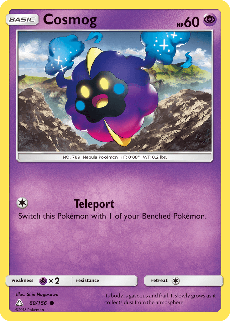 Cosmog: Ultra Prism