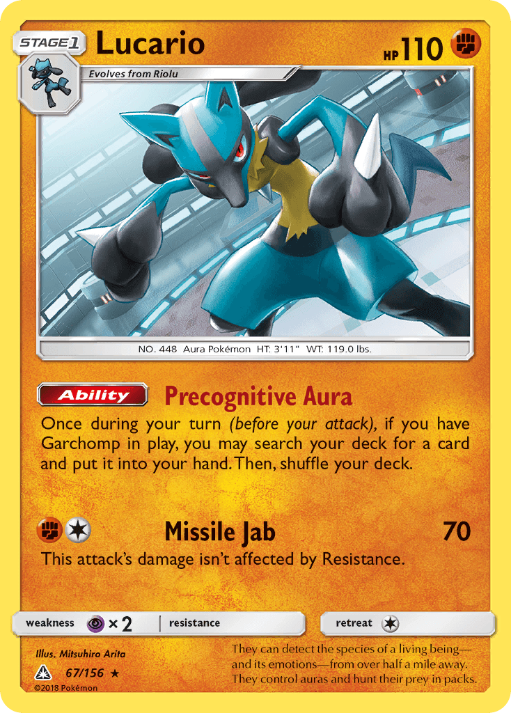 Lucario: Ultra Prism