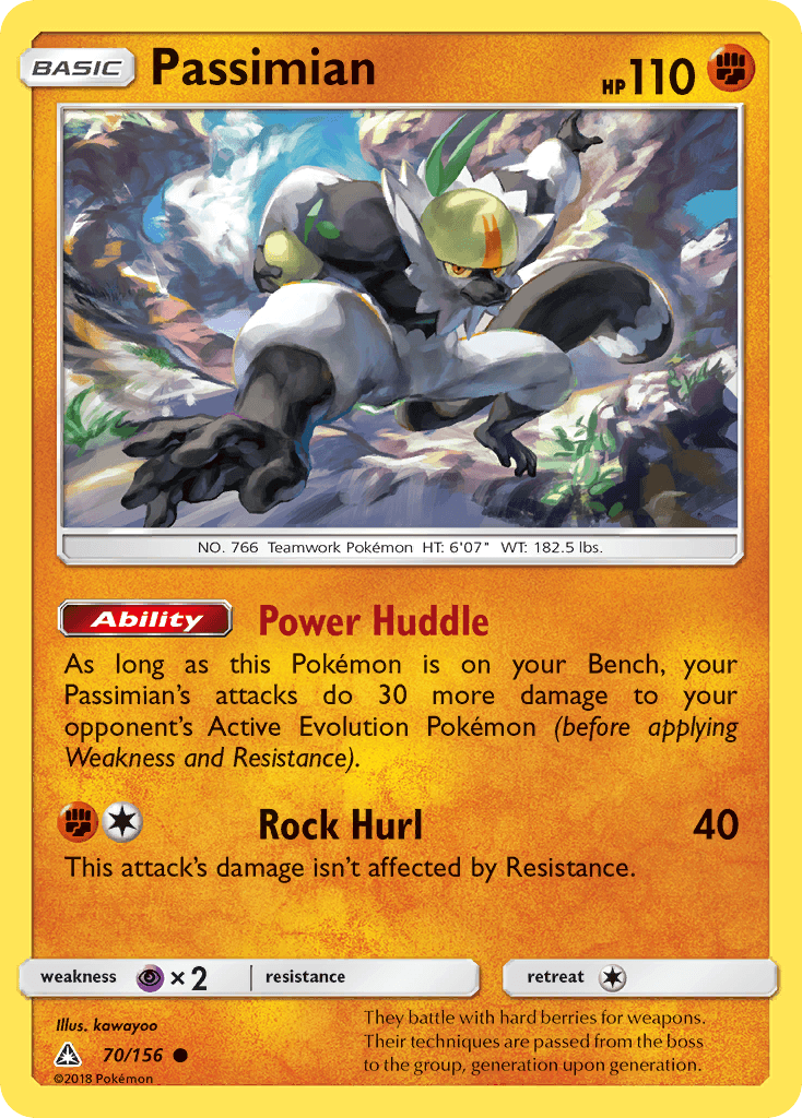 Passimian: Ultra Prism