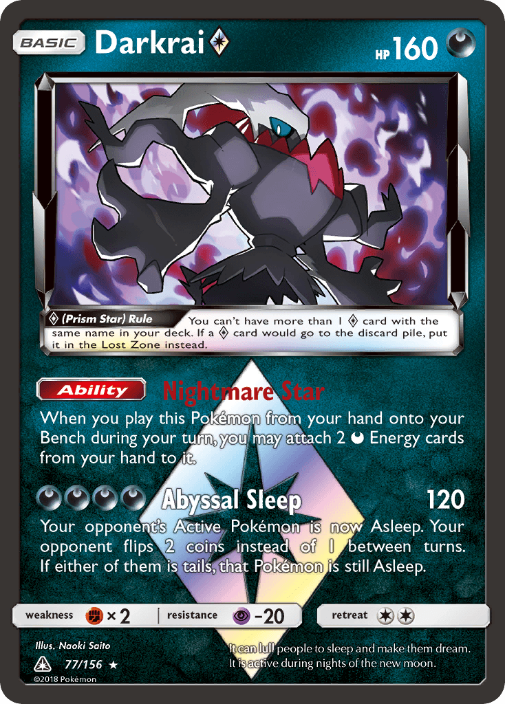 Darkrai ◇: Ultra Prism