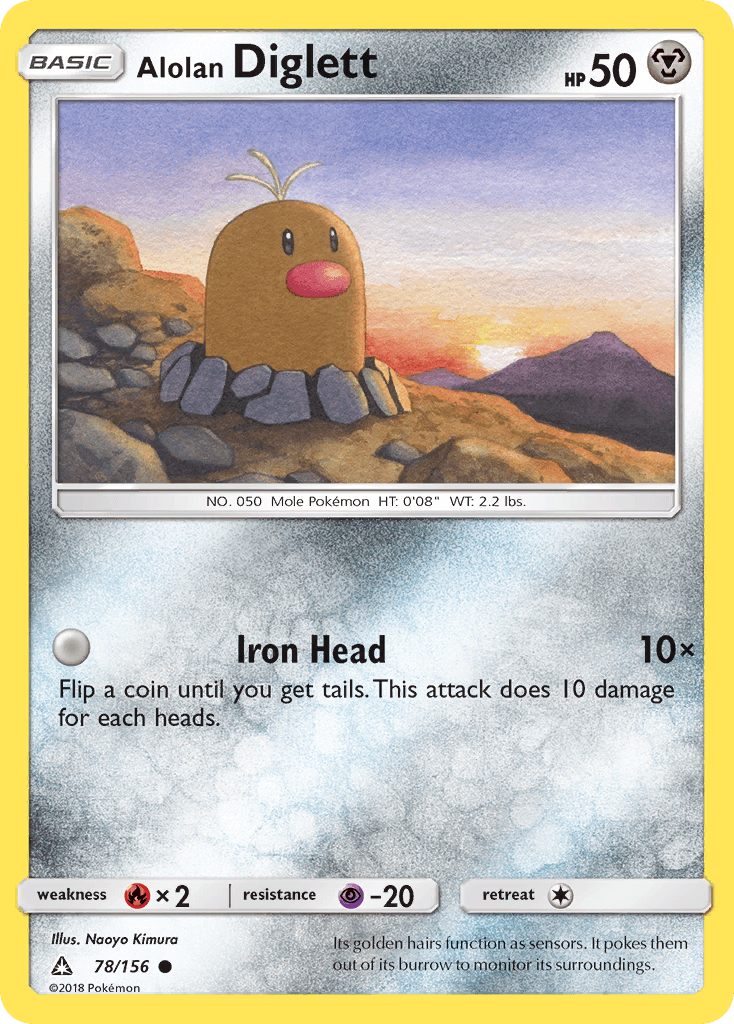 Alolan Diglett: Ultra Prism