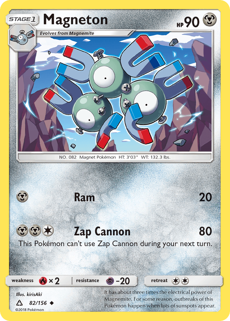 Magneton: Ultra Prism