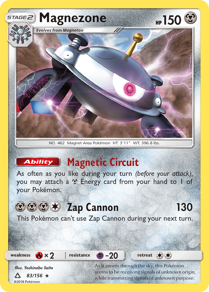 Magnezone: Ultra Prism