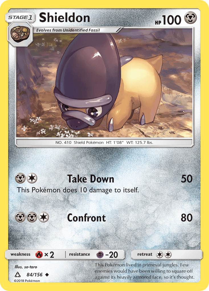 Shieldon: Ultra Prism