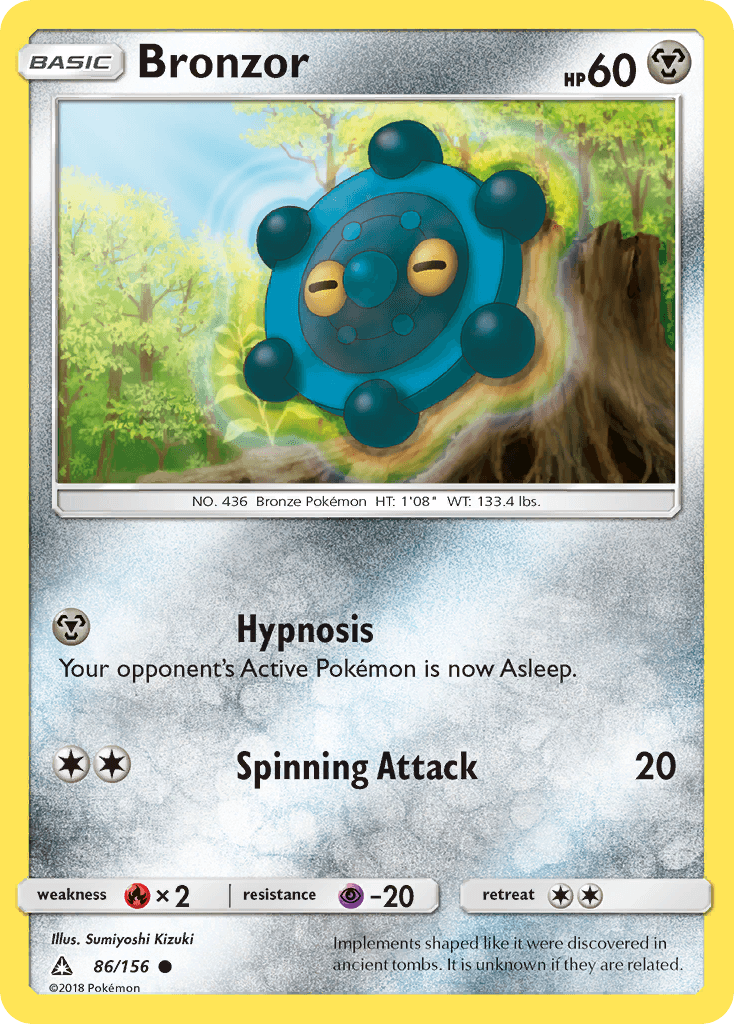 Bronzor: Ultra Prism