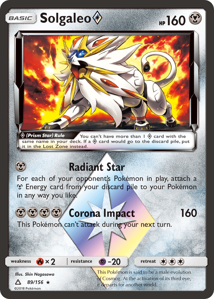 Solgaleo ◇: Ultra Prism