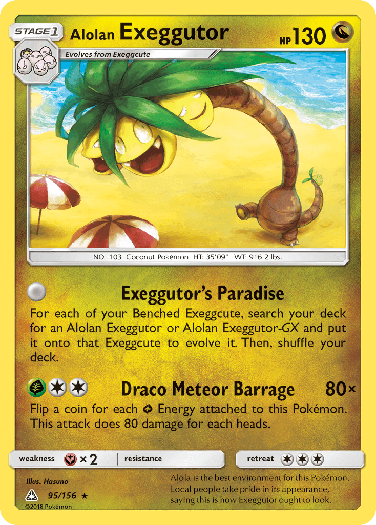 Alolan Exeggutor: Ultra Prism