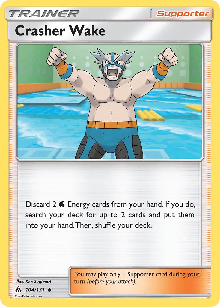 Crasher Wake: Forbidden Light