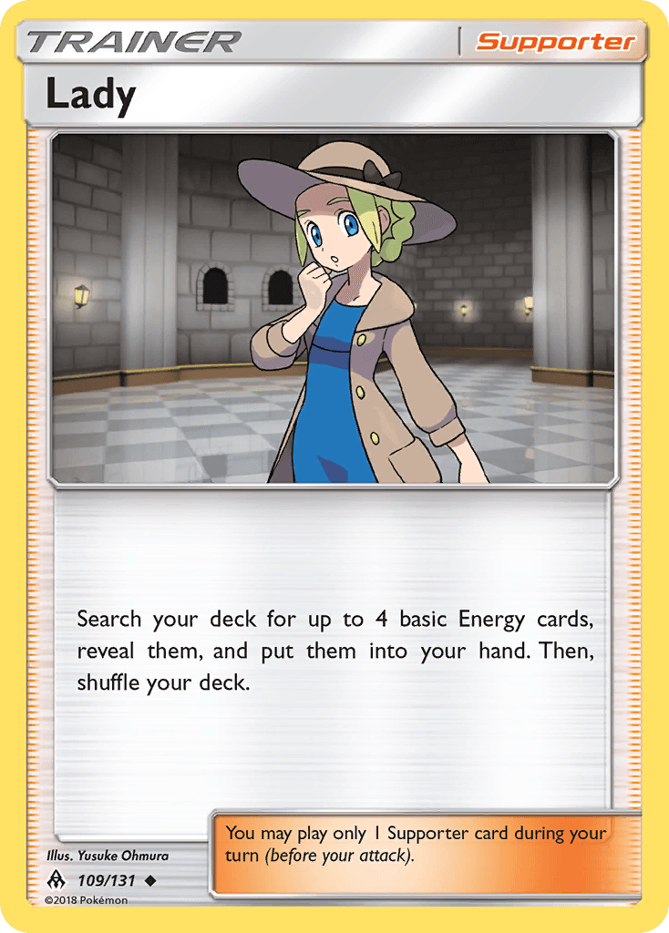 Lady: Forbidden Light