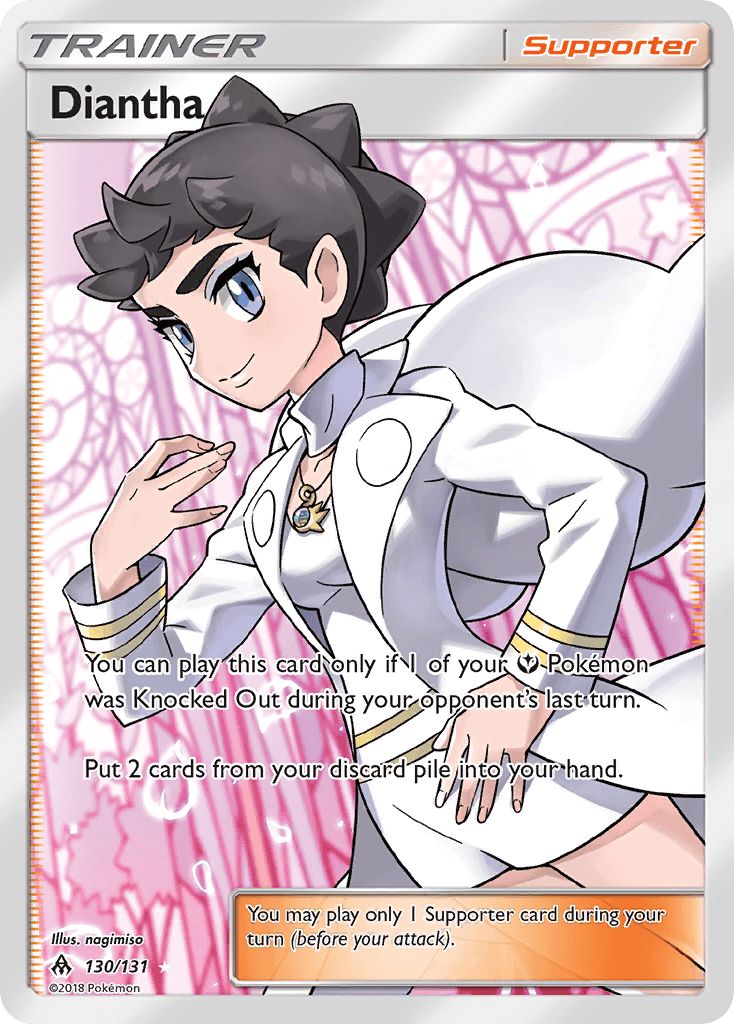 Diantha: Forbidden Light