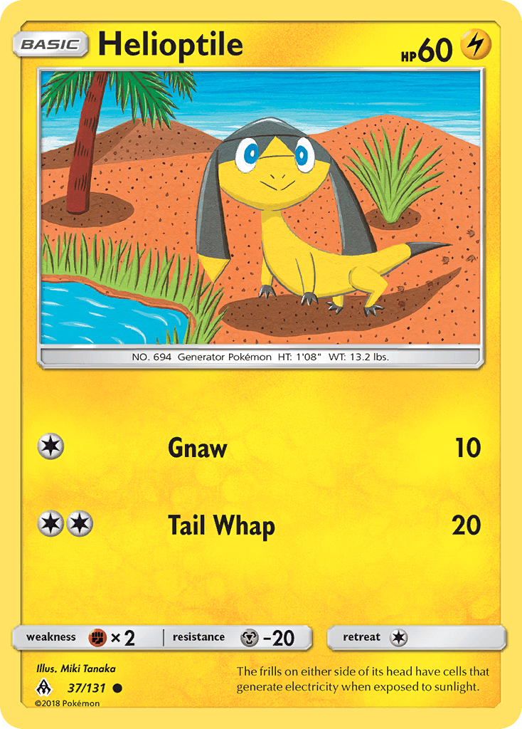 Helioptile: Forbidden Light