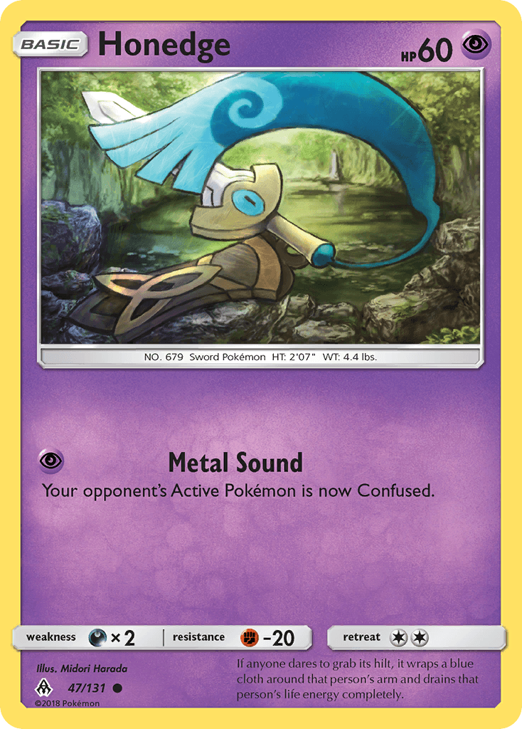 Honedge: Forbidden Light