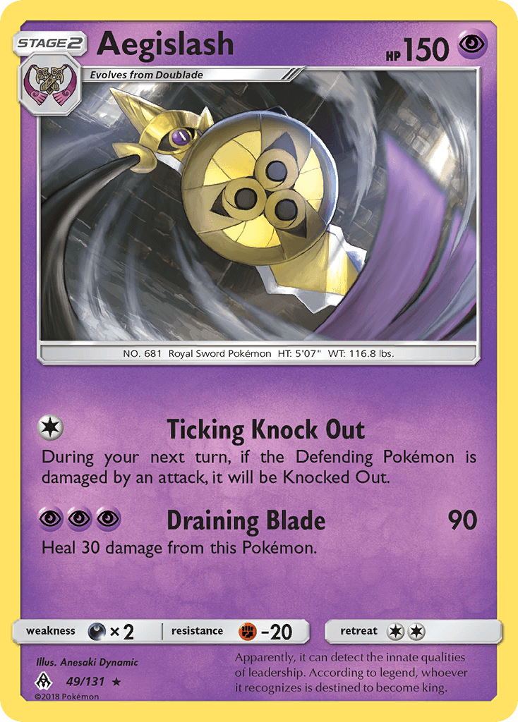 Aegislash: Forbidden Light