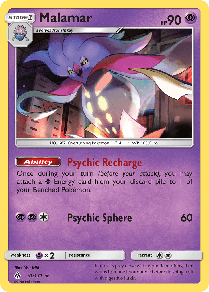 Malamar: Forbidden Light