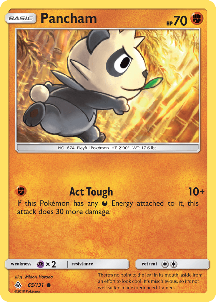 Pancham: Forbidden Light