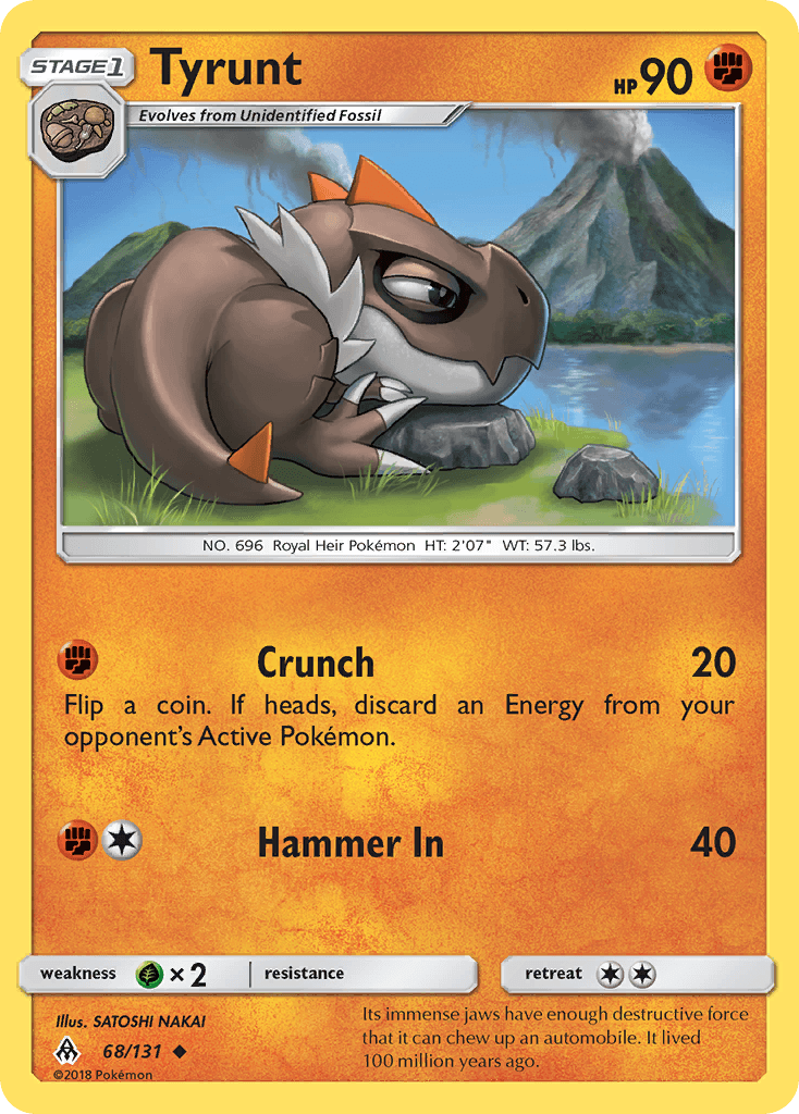 Tyrunt: Forbidden Light