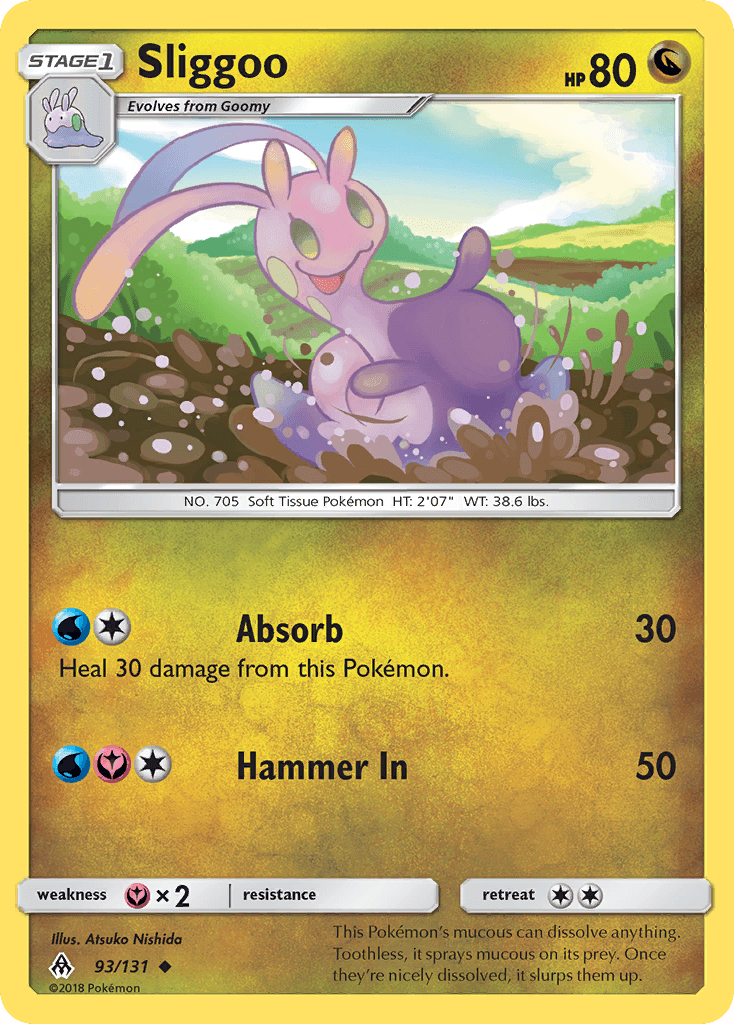 Sliggoo: Forbidden Light