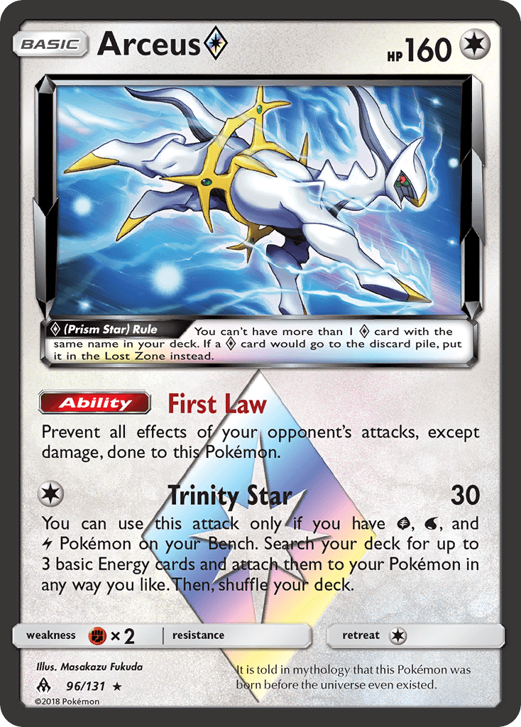 Arceus ◇: Forbidden Light