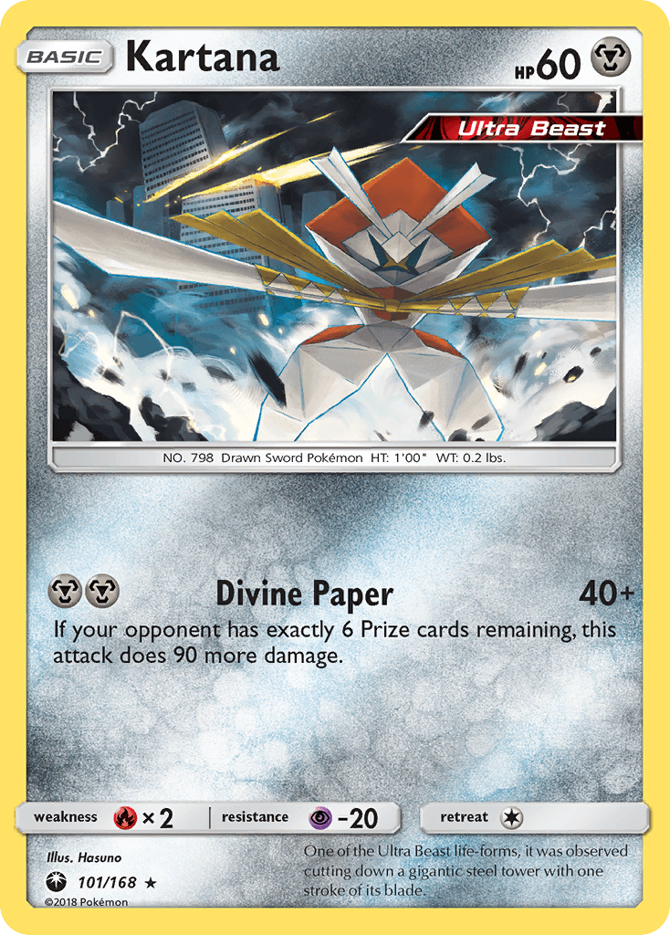 Kartana: Celestial Storm