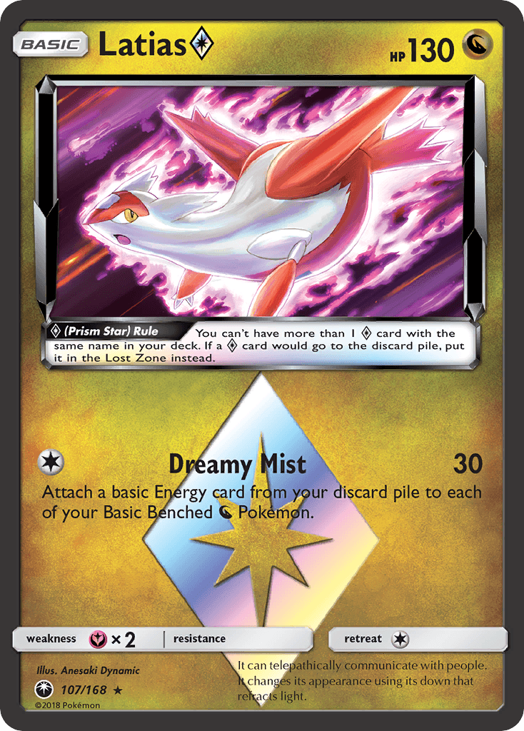 Latias ◇: Celestial Storm