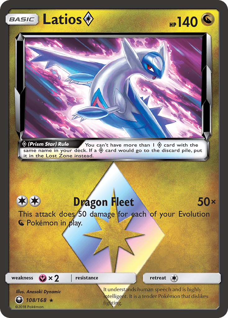 Latios ◇: Celestial Storm