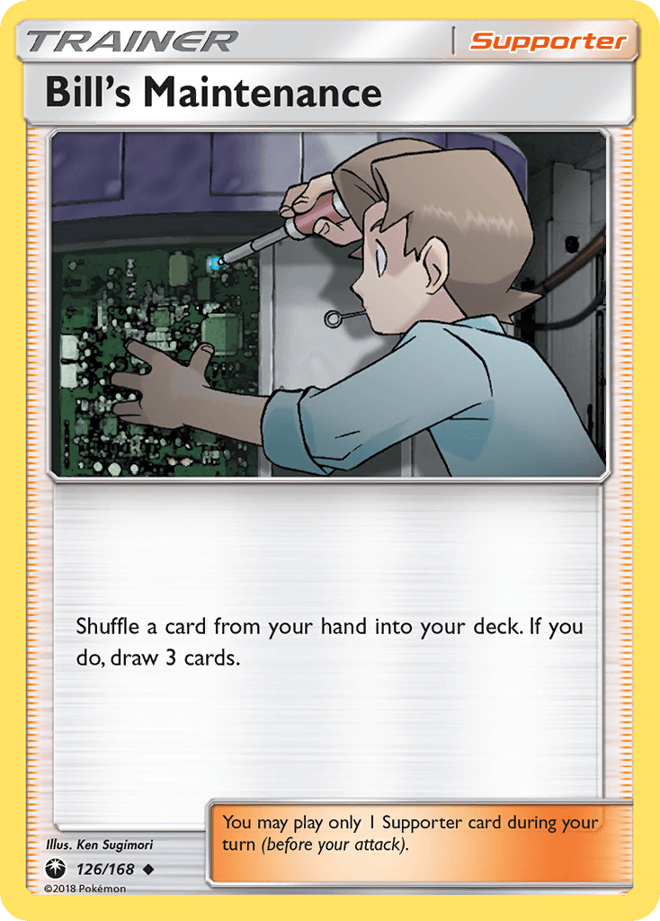 Bill's Maintenance: Celestial Storm