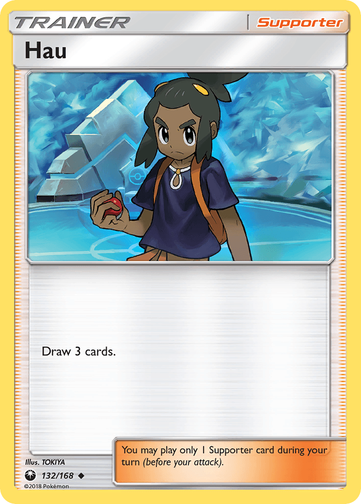 Hau: Celestial Storm