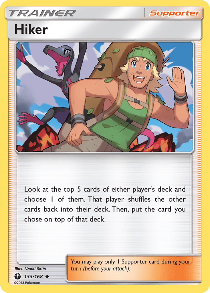 Hiker: Celestial Storm