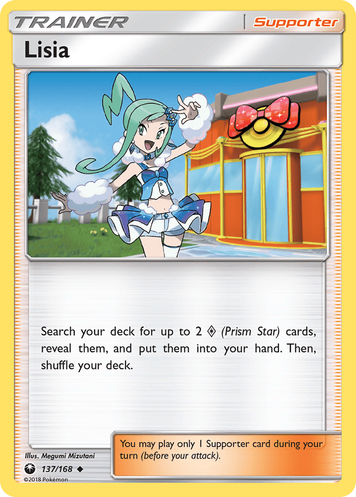 Lisia: Celestial Storm