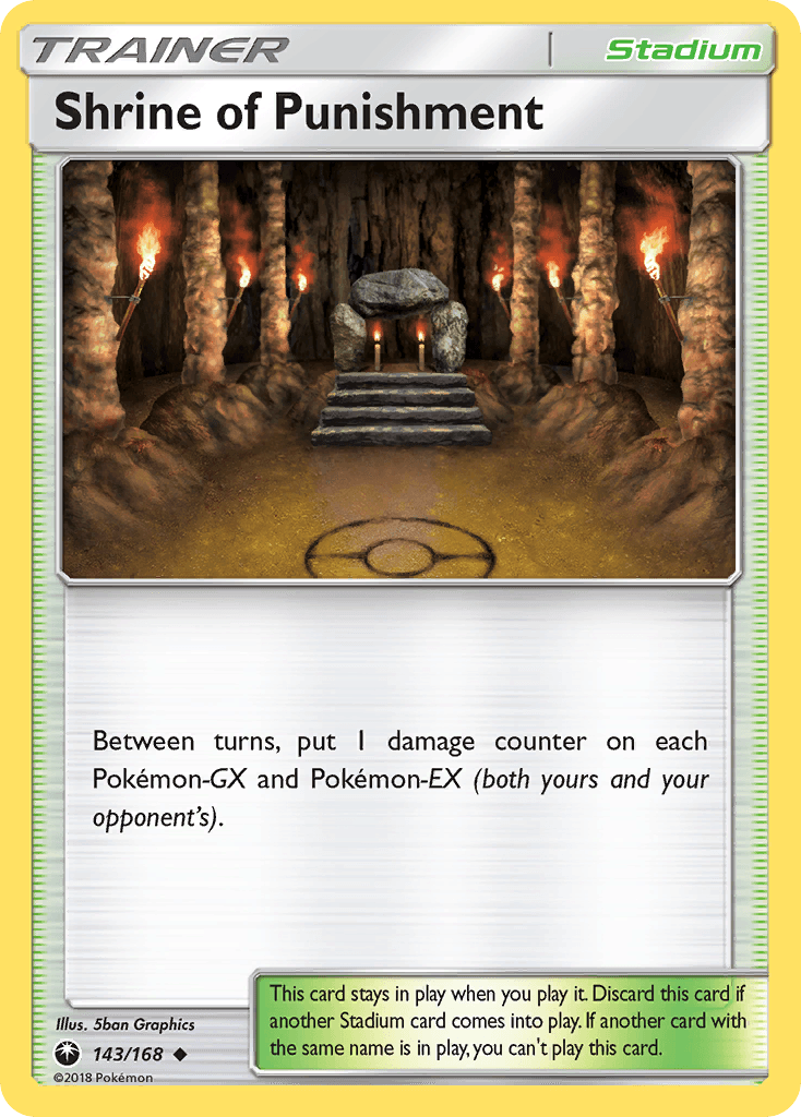 Shrine of Punishment: Celestial Storm