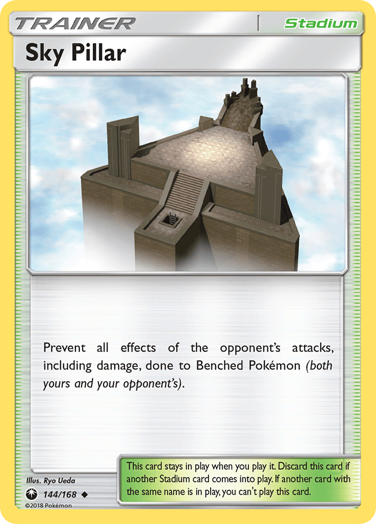 Sky Pillar: Celestial Storm