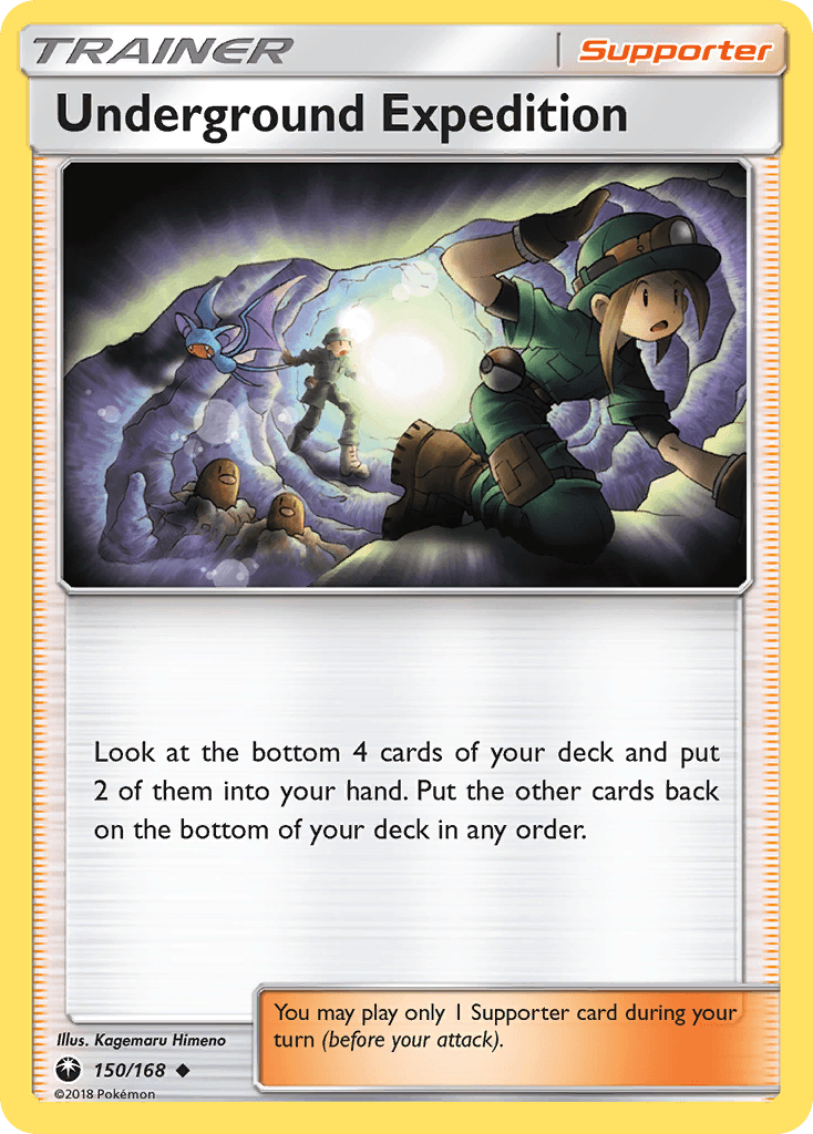 Underground Expedition: Celestial Storm