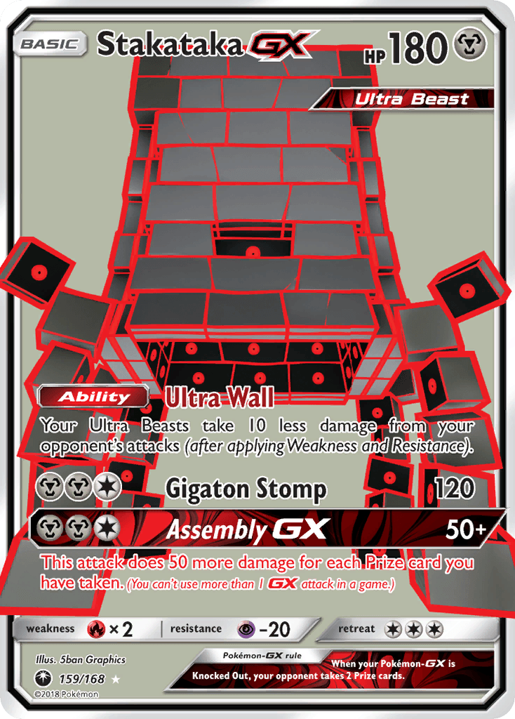 Stakataka-GX: Celestial Storm
