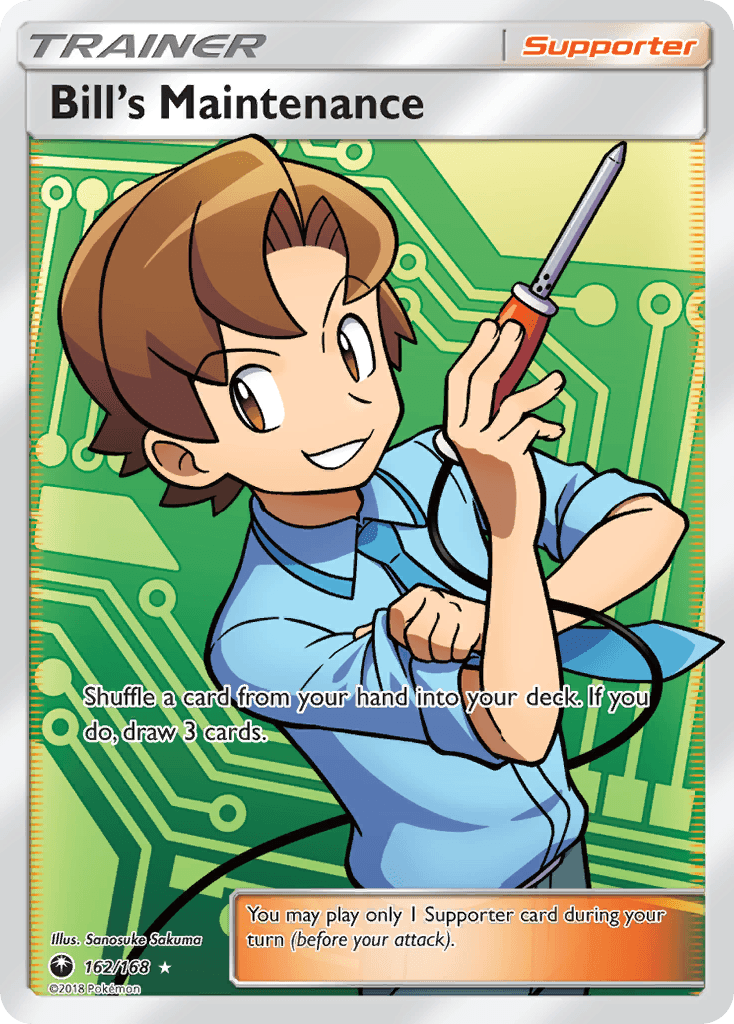 Bill's Maintenance: Celestial Storm