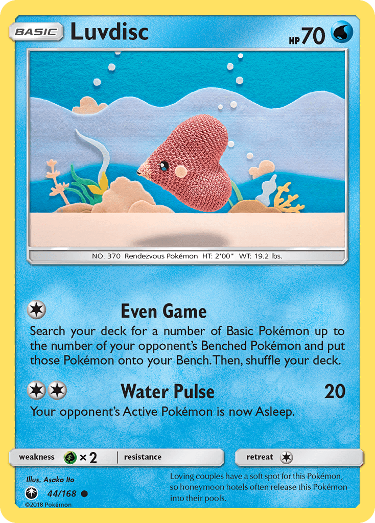Luvdisc: Celestial Storm