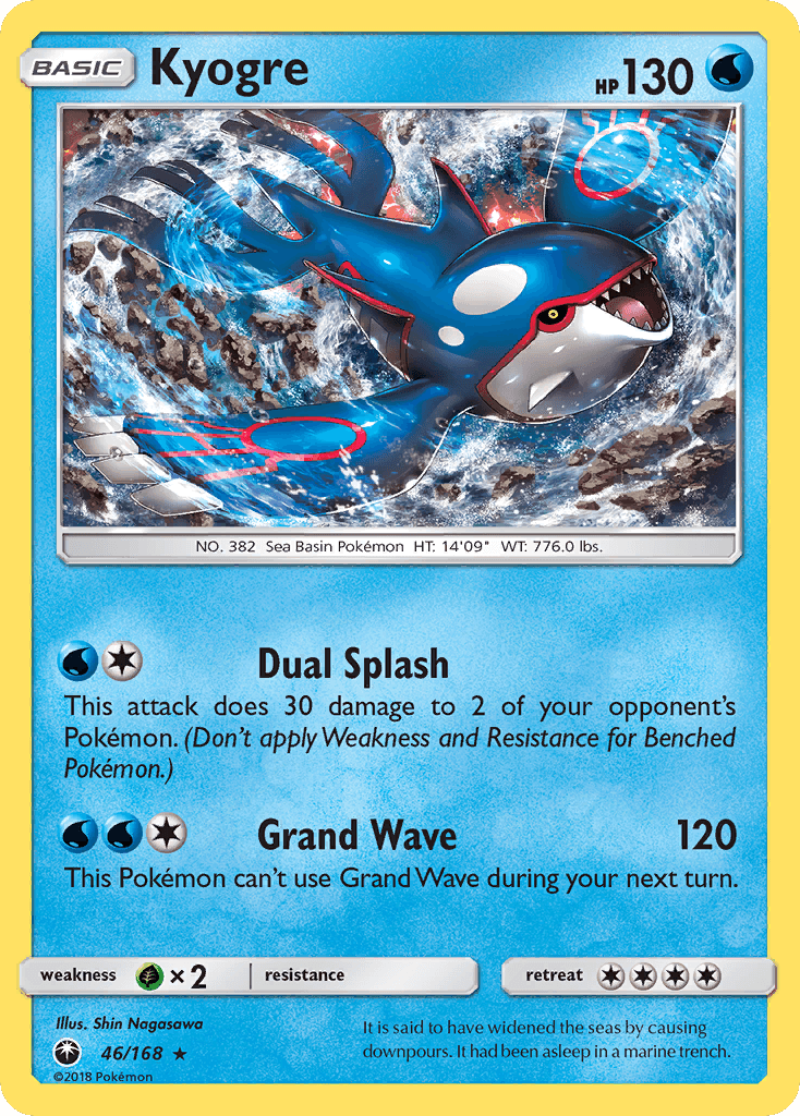 Kyogre: Celestial Storm