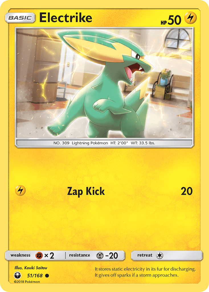 Electrike: Celestial Storm