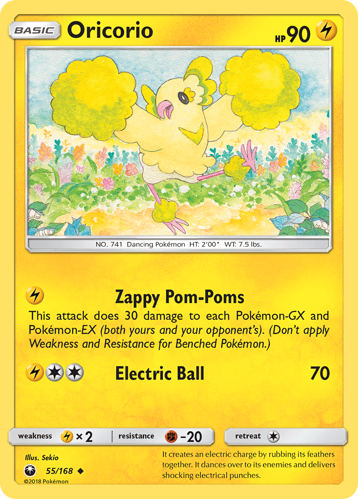 Oricorio: Celestial Storm