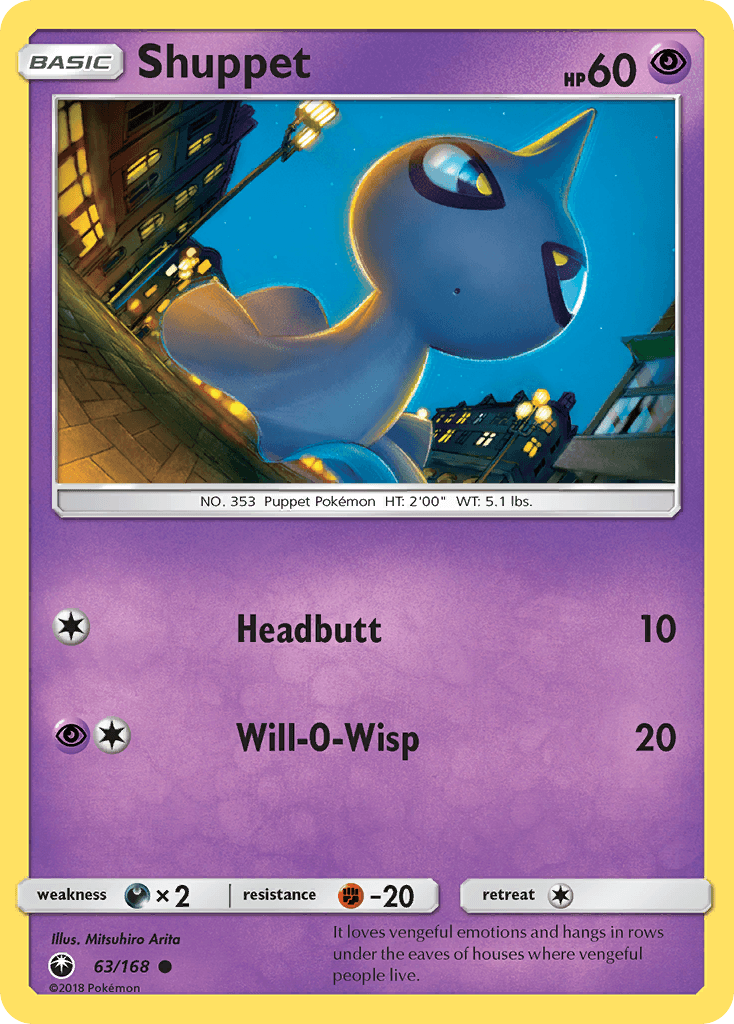 Shuppet: Celestial Storm