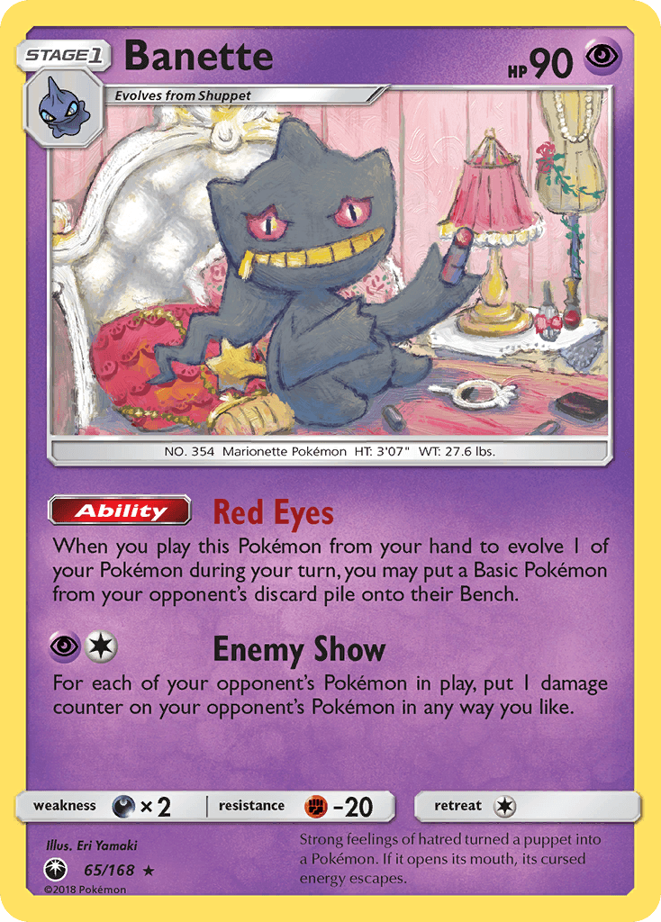 Banette: Celestial Storm
