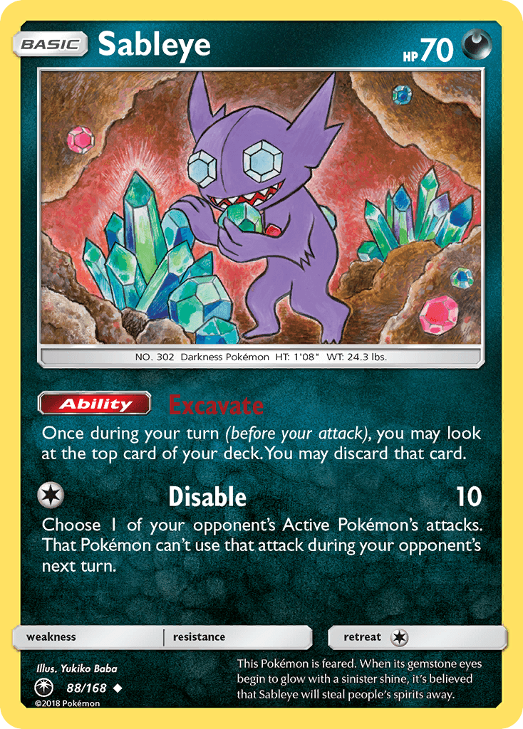 Sableye: Celestial Storm