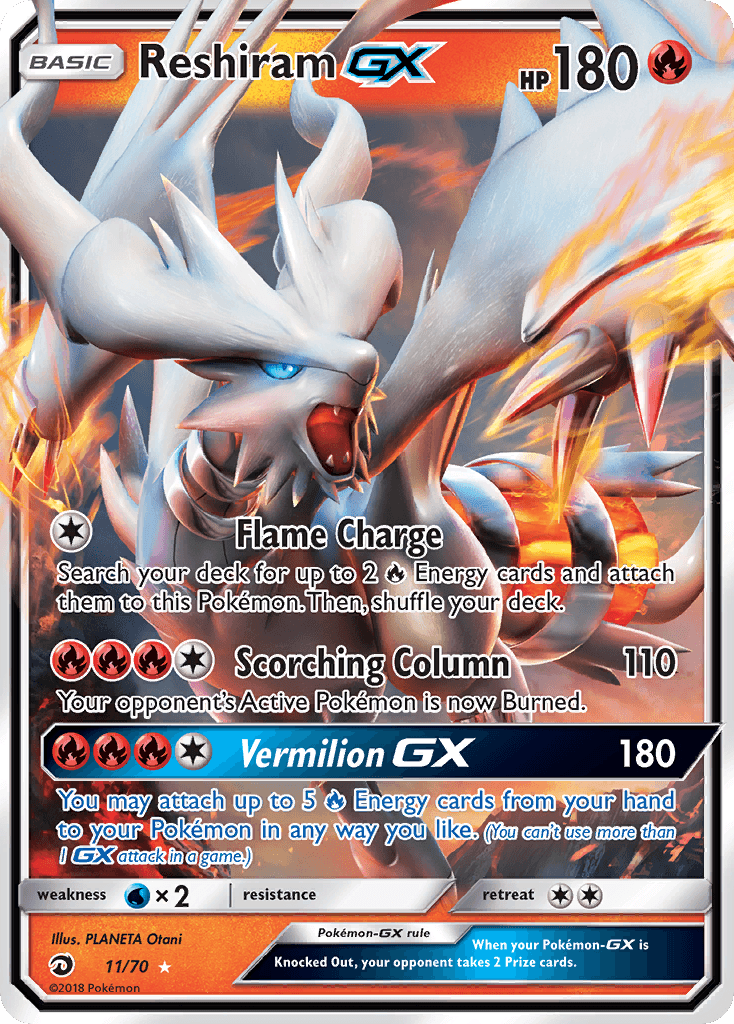Reshiram-GX: Dragon Majesty