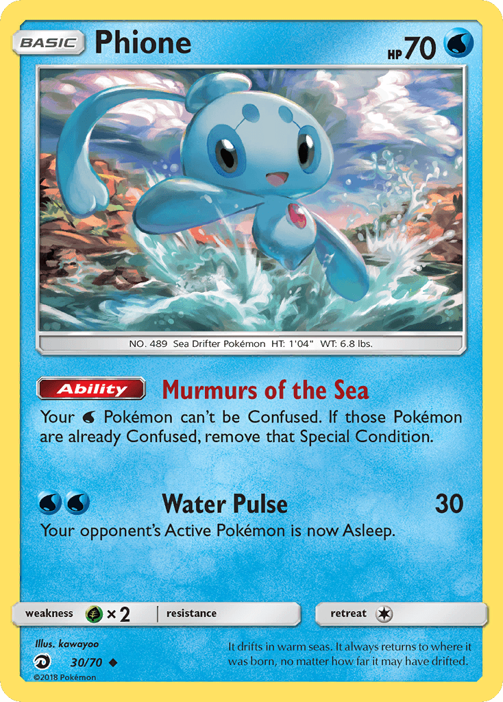 Phione: Dragon Majesty