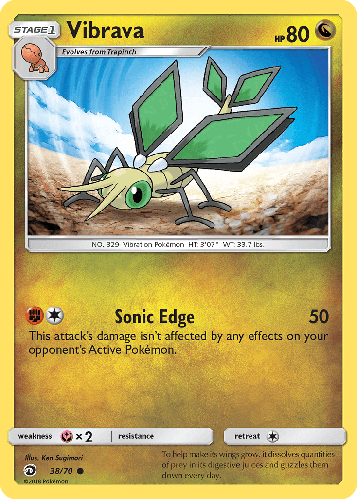 Vibrava: Dragon Majesty
