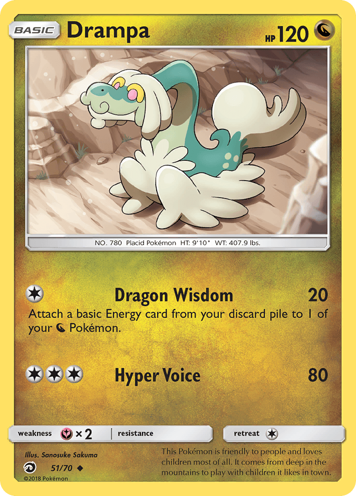 Drampa: Dragon Majesty